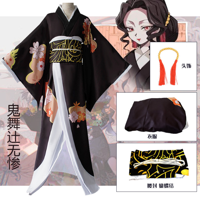 demon slayer anime cosplay costume