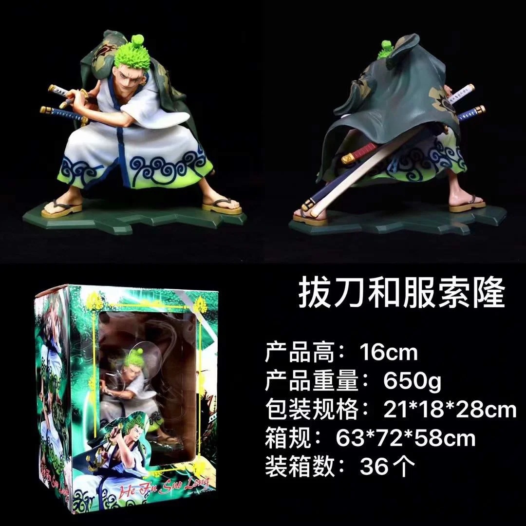 one piece anime figure 16cm