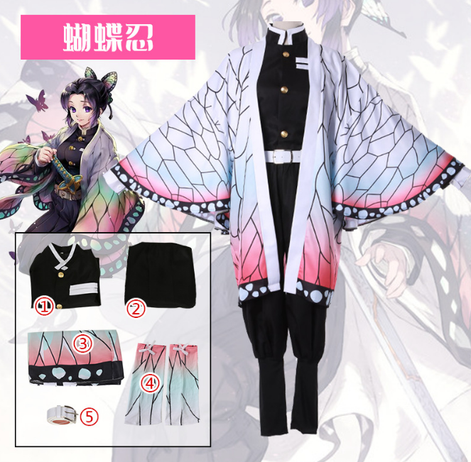 demon slayer anime cosplay costume