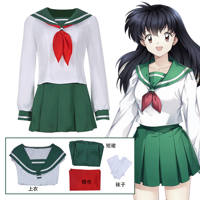 inuyasha anime cosplay set