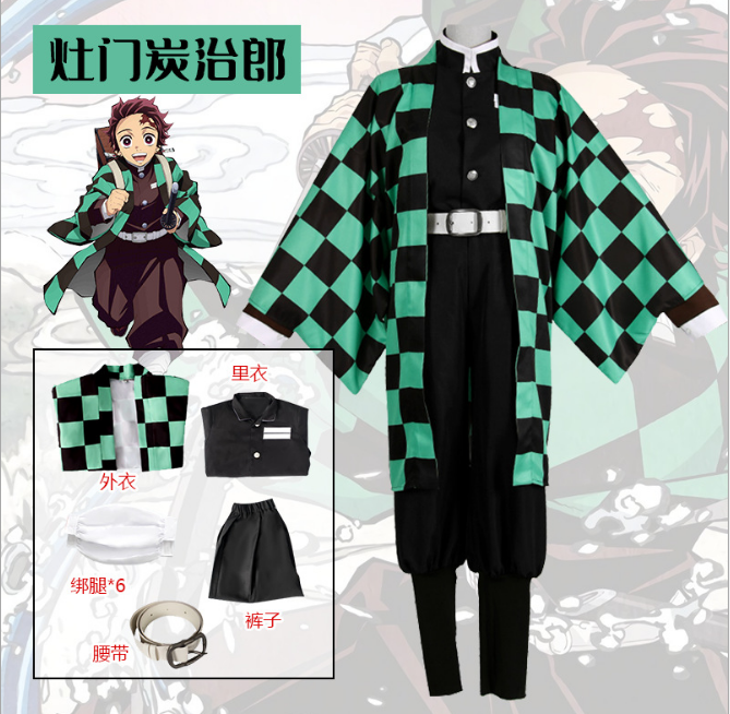 demon slayer anime cosplay costume