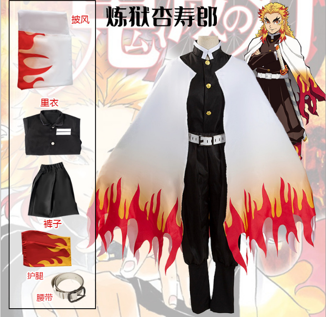 demon slayer anime cosplay costume