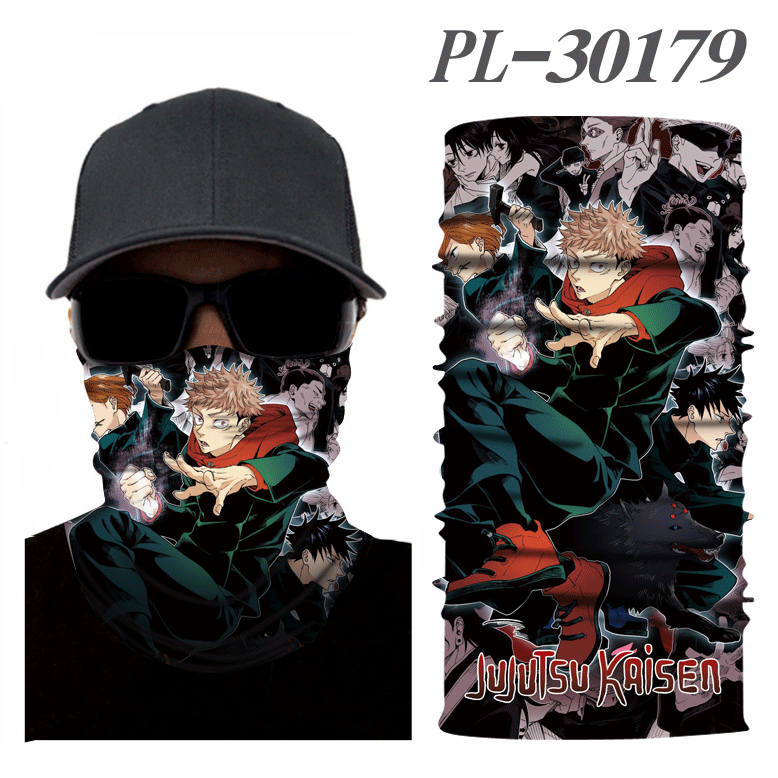 Jujutsu Kaisen anime mask