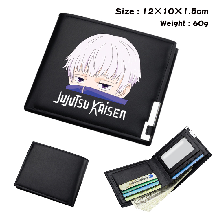 Jujutsu Kaisen anime wallet