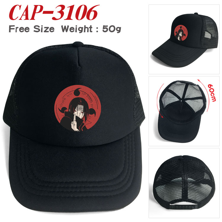 Naruto anime cap