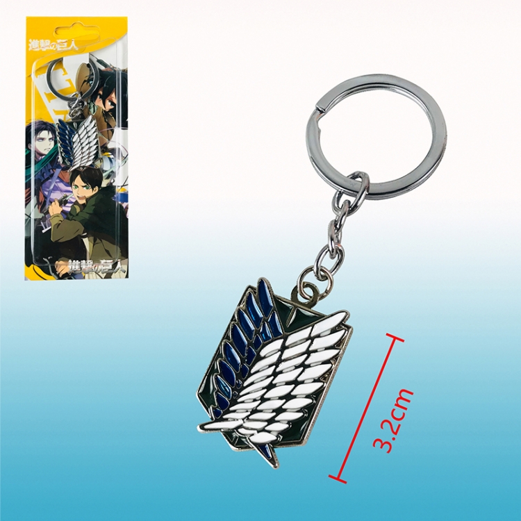 Attack on Titan anime keychain