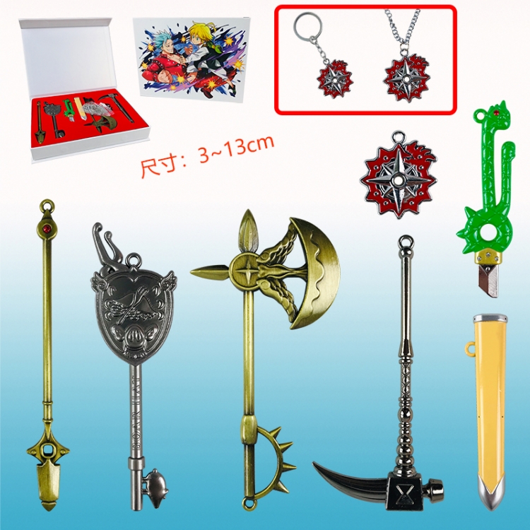 The Seven Deadly Sins anime keychain & necklace set