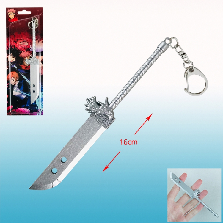 Jujutsu Kaisen anime keychain