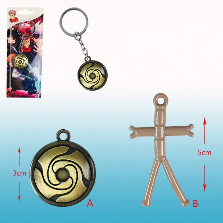 Jujutsu Kaisen anime keychain price for a set of 2 pcs