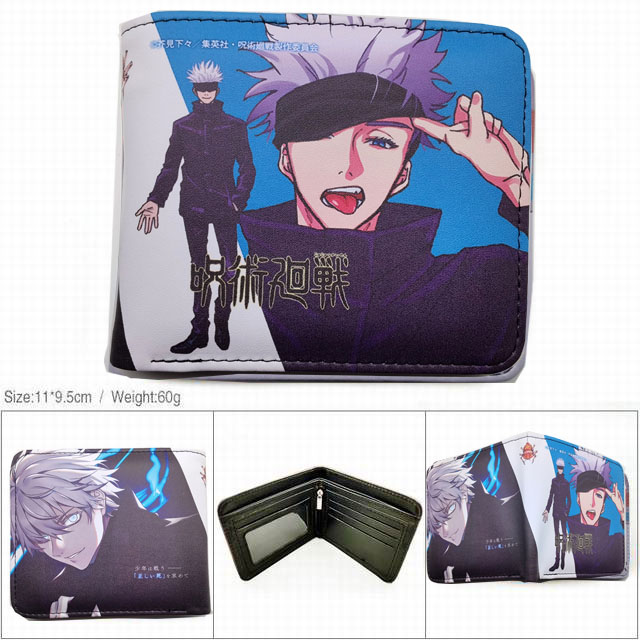 Jujutsu Kaisen anime wallet