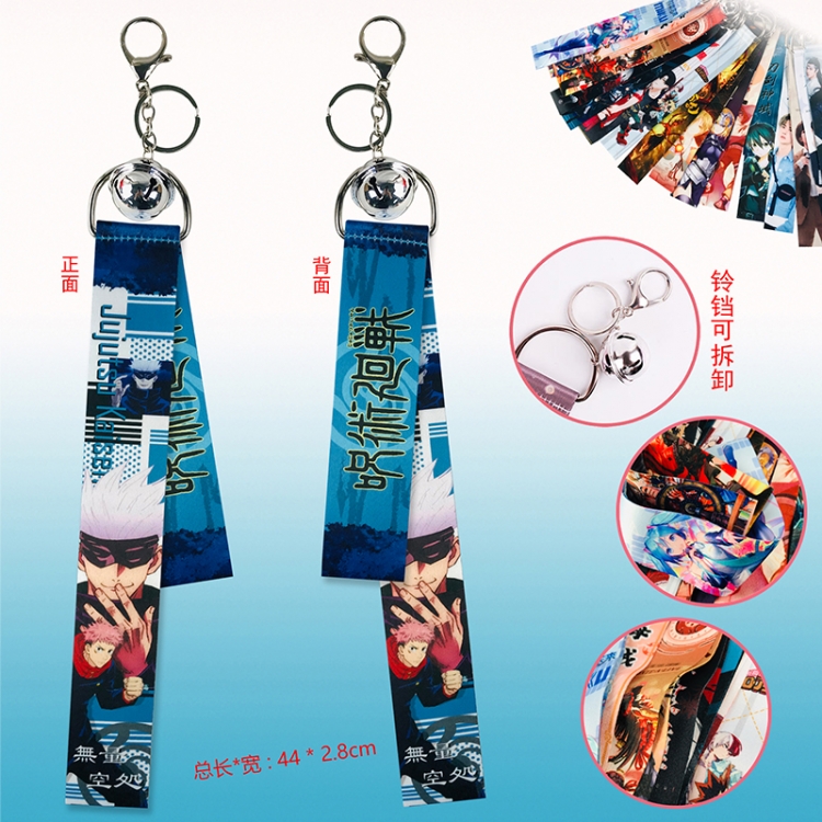 Jujutsu Kaisen anime ring ribbon keychain