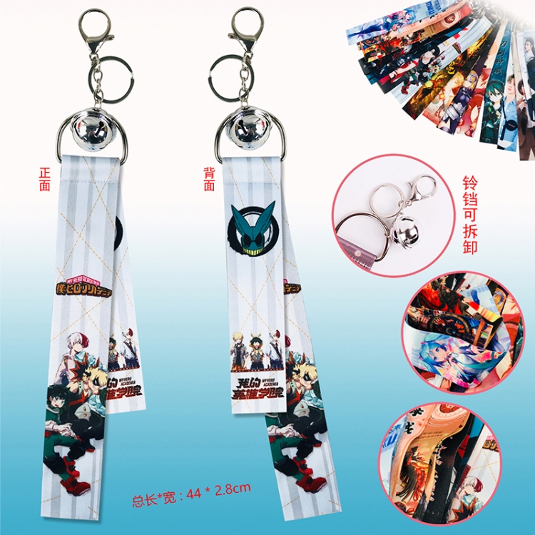 My Hero Acaemia anime ring ribbon keychain