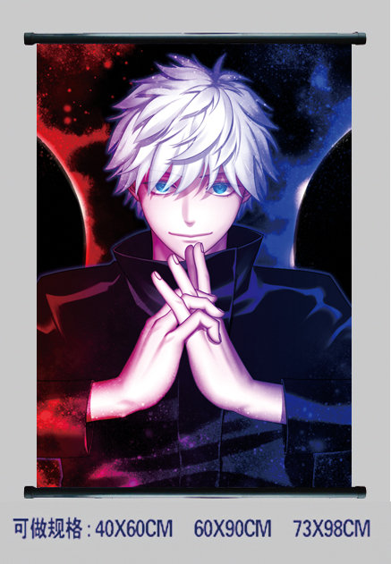 Jujutsu Kaisen anime wallscroll (60*90cm)