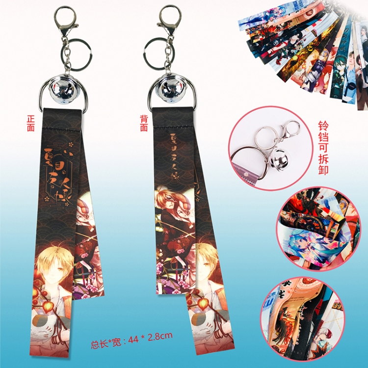 Natsum Yuujinchou anime ring ribbon keychain