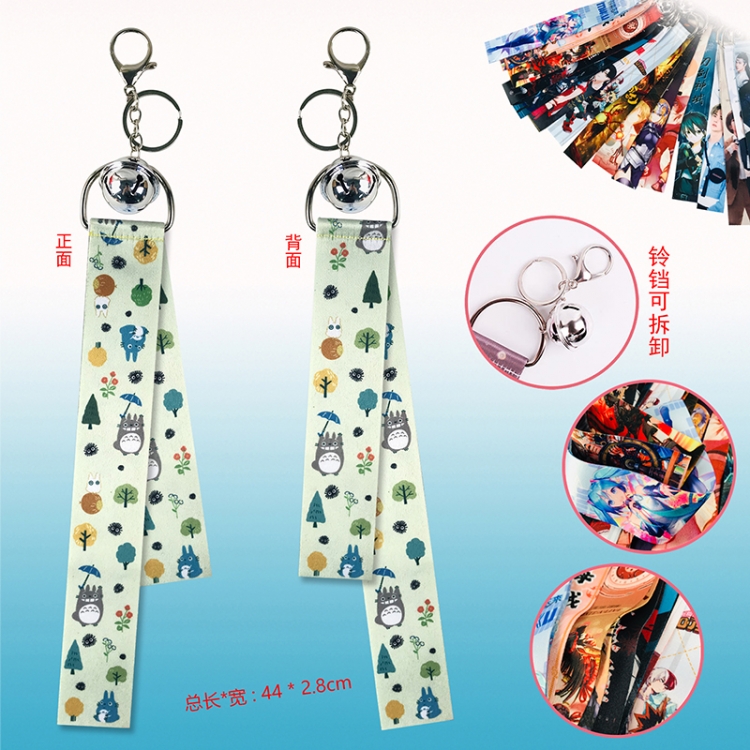 Totoro anime ring ribbon keychain