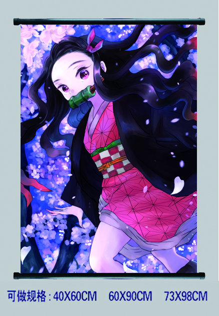 demon slayer kimets anime wallscroll (60*90cm)