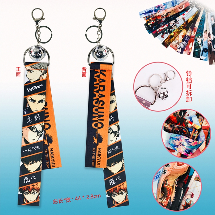 Haikyuu anime ring ribbon keychain