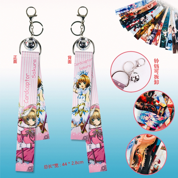 Card Captor Sakura anime ring ribbon keychain