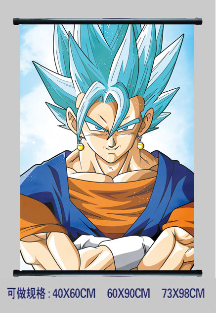 dragon ball anime wallscroll (60*90cm)