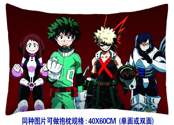 my hero academia anime pillow (40*60cm)