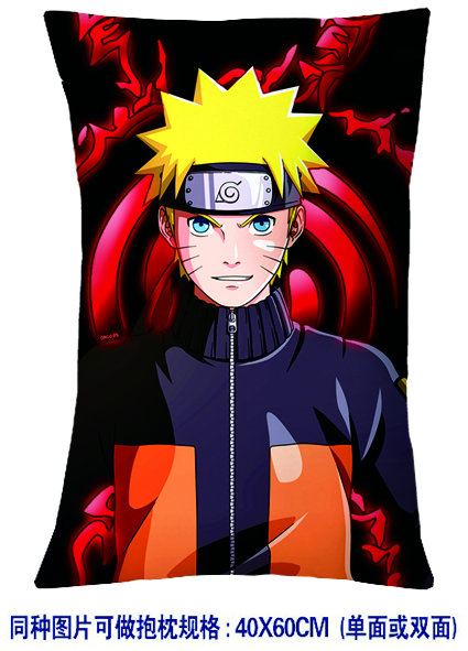 naruto anime pillow (40*60cm)