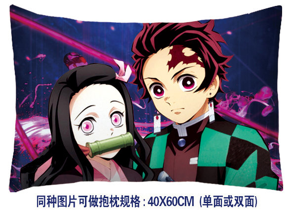 demon slayer anime pillow (40*60cm)