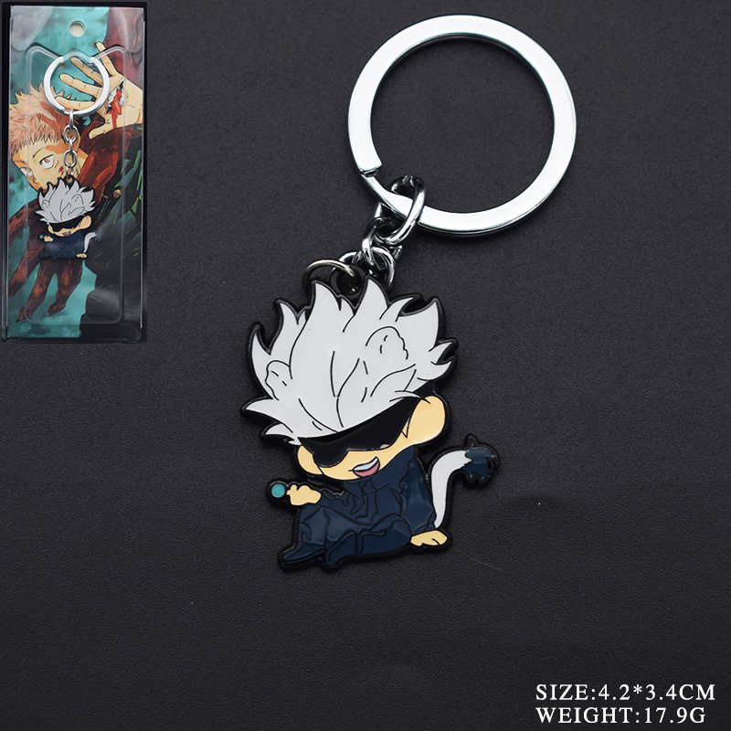 Jujutsu Kaisen anime keychain