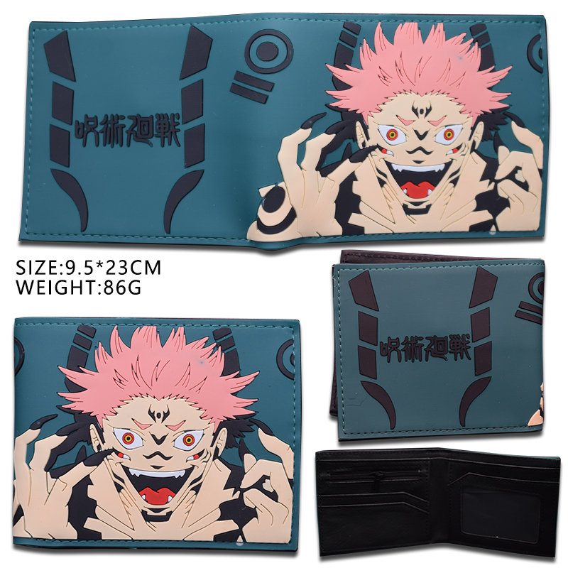 Jujutsu Kaisen anime pvc wallet