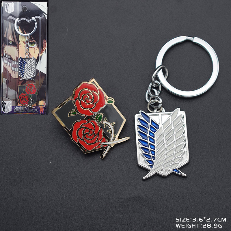 attack on titan anime keychain