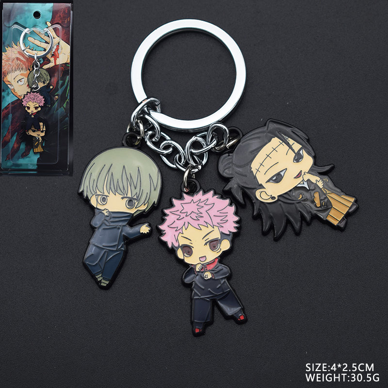 Jujutsu Kaisen anime keychain