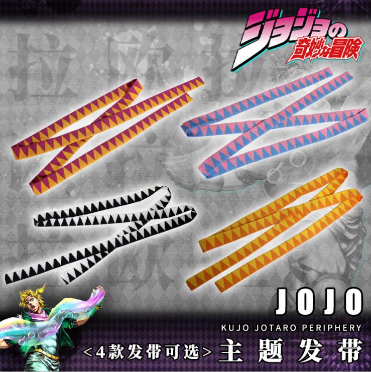 JoJo's Bizarre Adventure anime headband