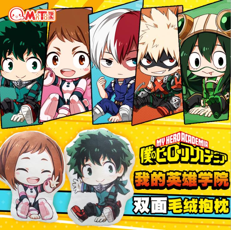 my hero academia anime cushion