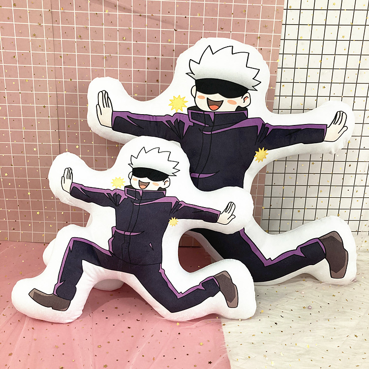 jujutsu kaisen anime plush doll 45cm