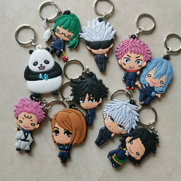 Jujutsu Kaisen anime PVC keychain