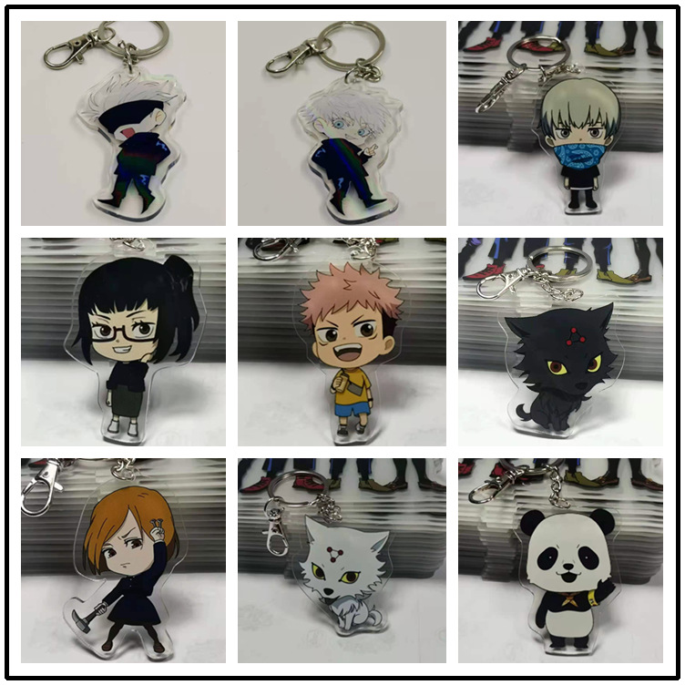 Jujutsu Kaisen anime acrylic keychain