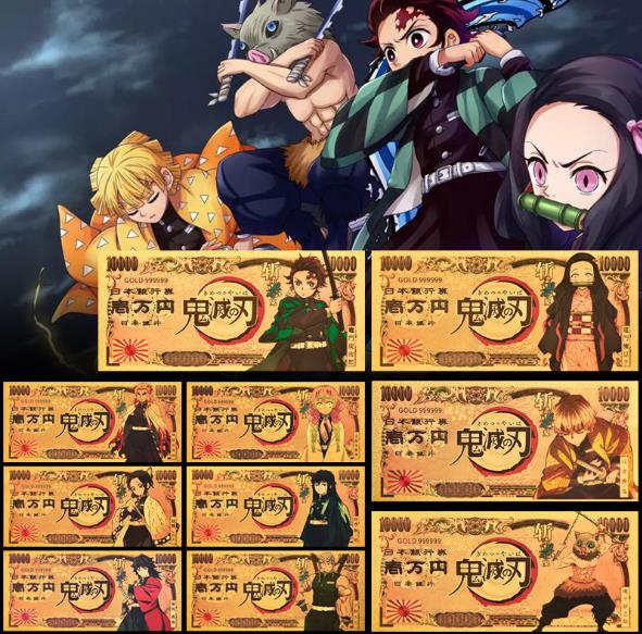 demon slayer anime memory cash