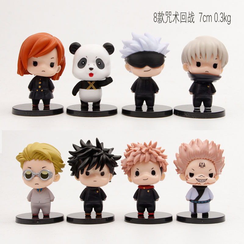 Jujutsu Kaisen anime Figure set (8pcs a set)(opp bag)