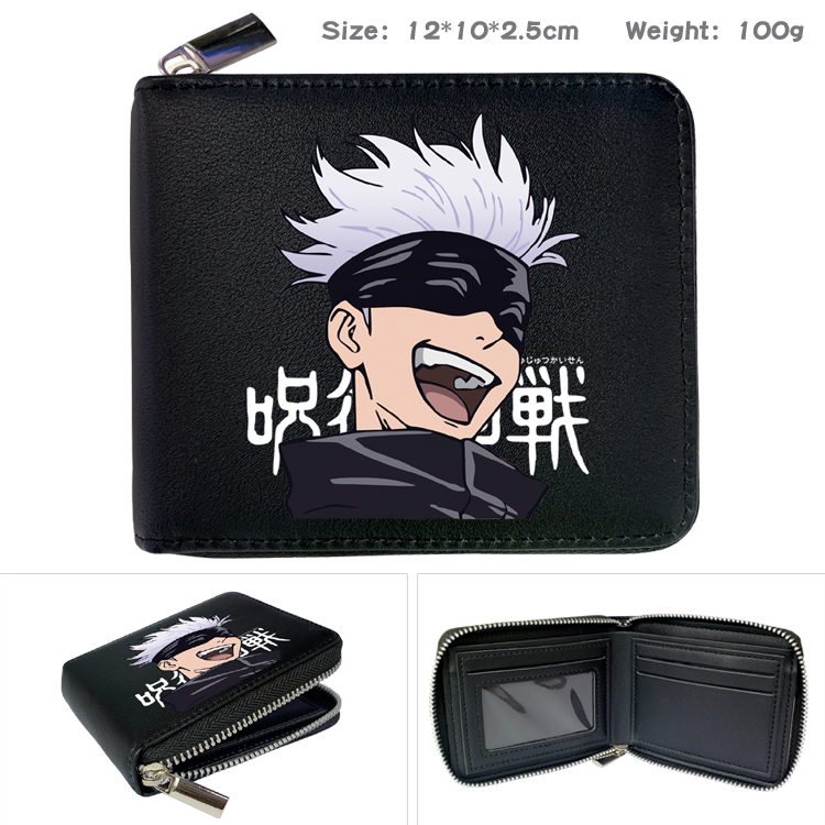 Jujutsu Kaisen anime wallet