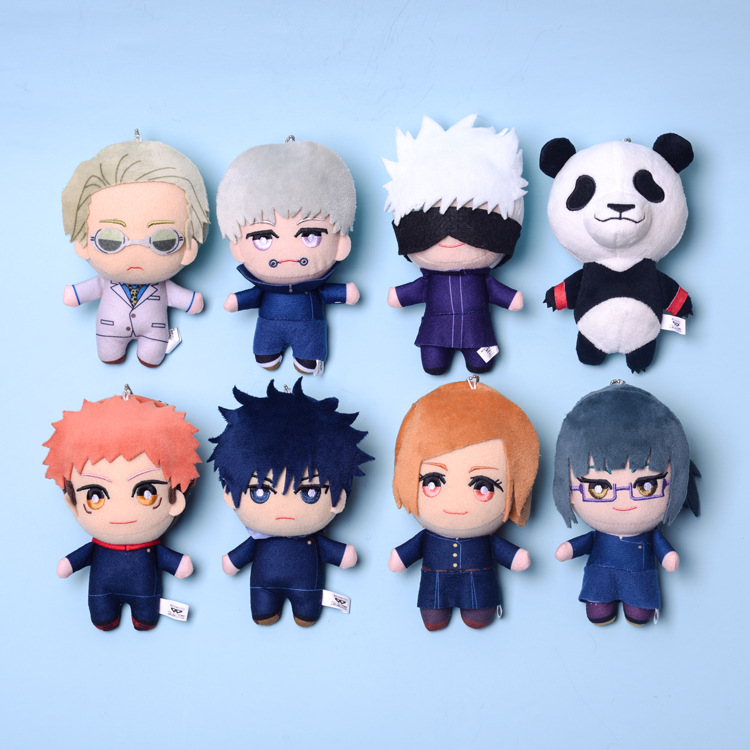 Jujutsu Kaisen anime plush doll 15cm price for 1 pcs