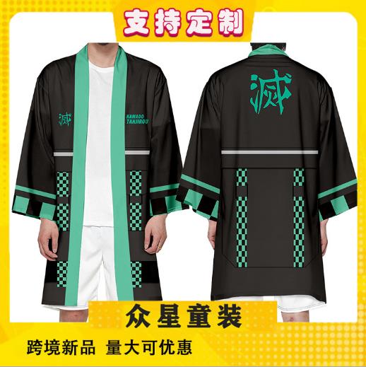 demon slayer anime 3d fashion long kimono