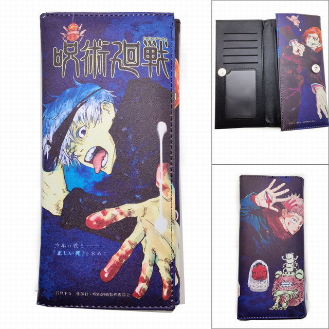 Jujutsu Kaisen anime long wallet