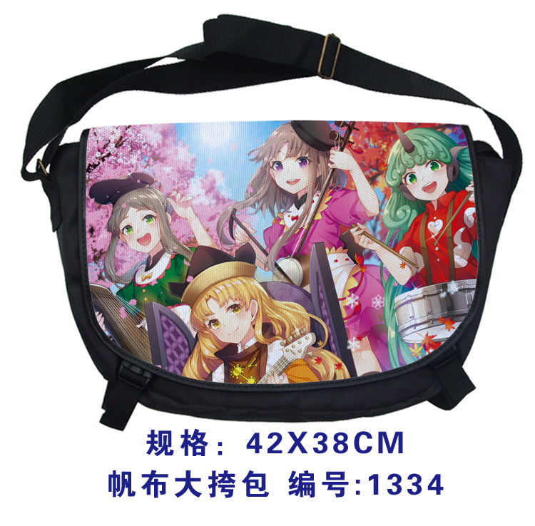 touhou project anime 42cm*38cm