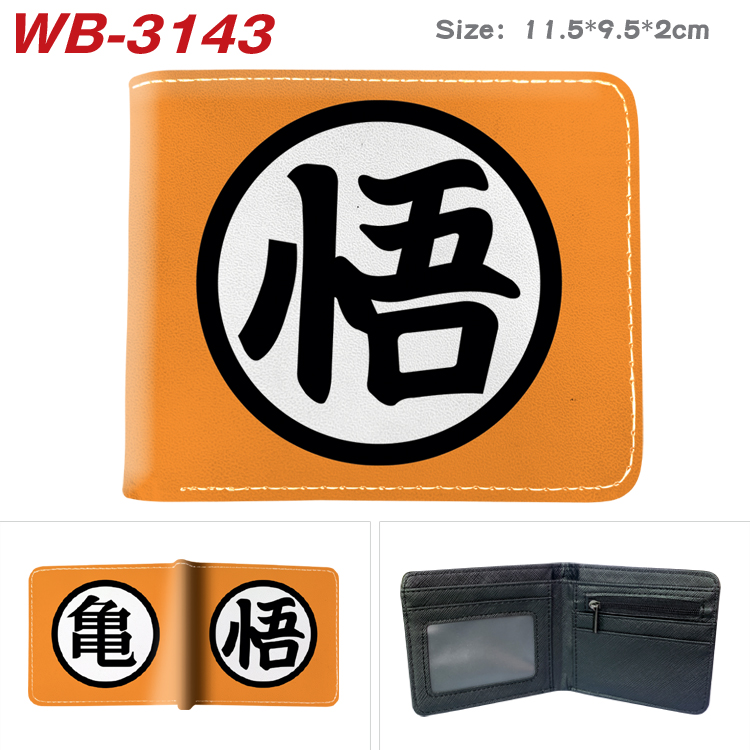 Dragon Ball anime wallet 11.5cm*9.5cm*2cm 15 styles