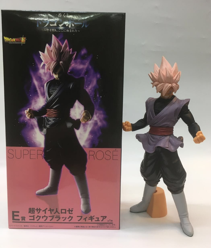 dragon ball anime figure 26cm