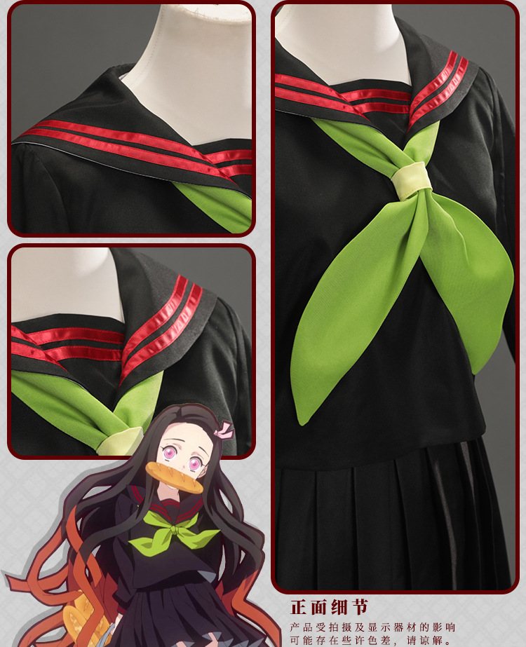 demon slayer kimets anime cosplay costume