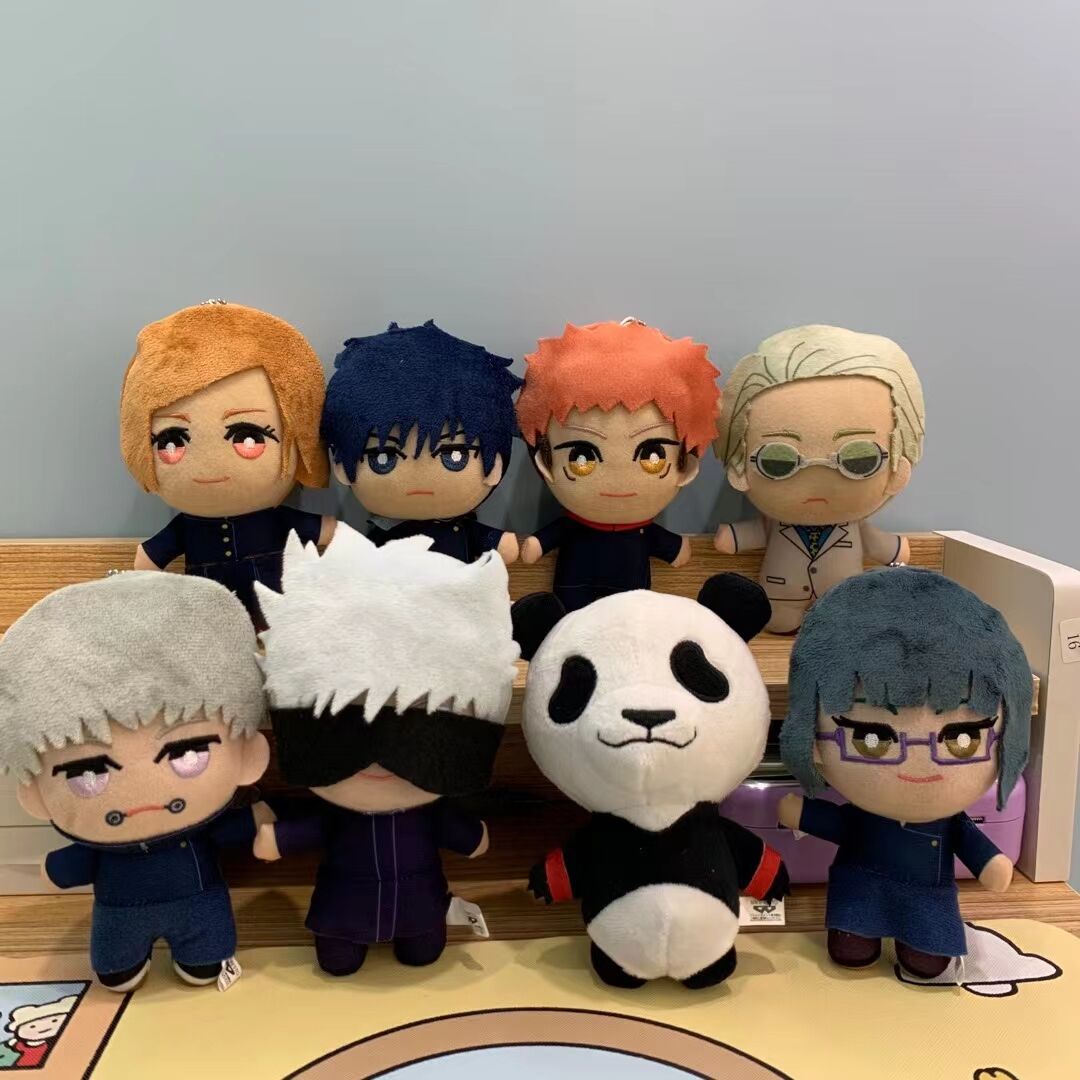 Jujutsu Kaisen anime plush 8 styles