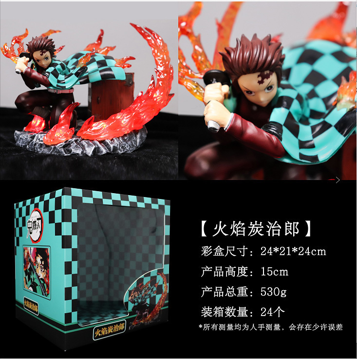 Demon Slayer Kimets anime figure