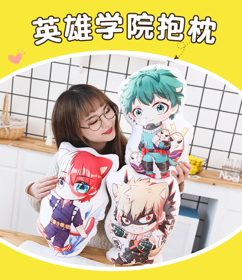 My Hero Acaemia anime cushion 3 styles