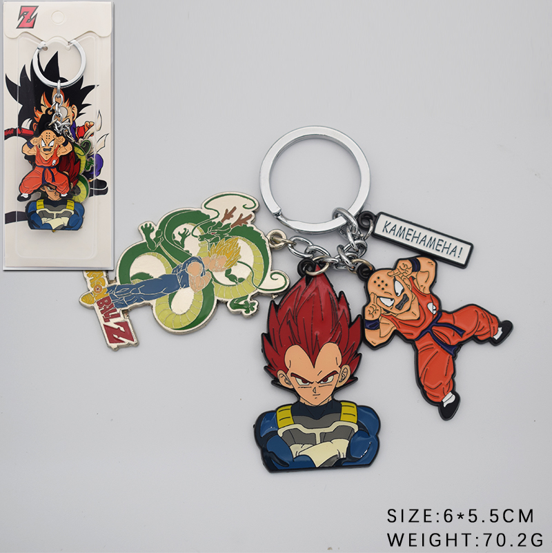 dragon ball anime keychain