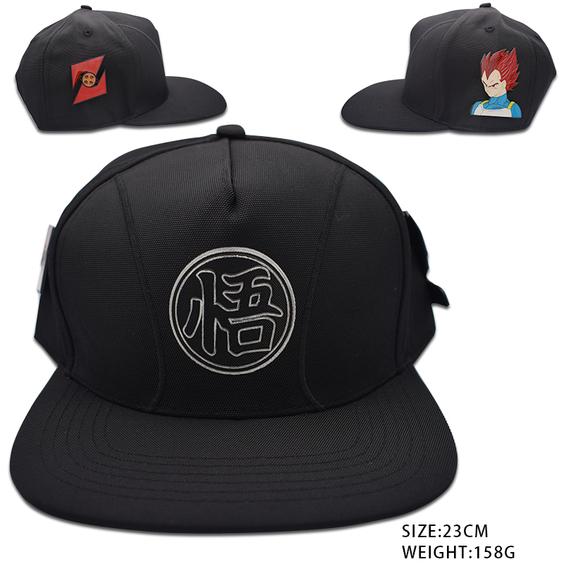 dragon ball anime cap